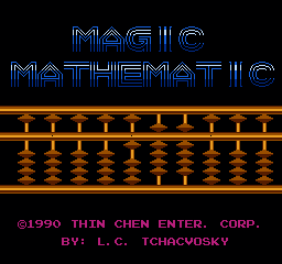 魔法算盘 (亚洲版) (益智)